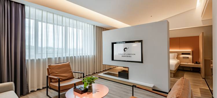 可玺潮牌酒店(简阳北收费站店)图片