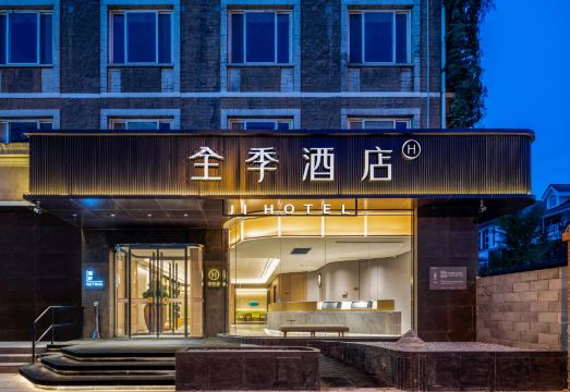 JI Hotel (Tianjin Binhai Development Zone 2nd Avenue)Hotel Overview