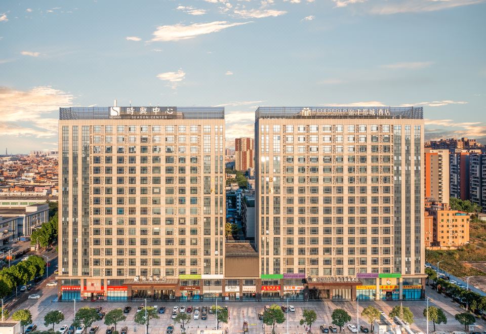 JinJiang Metropob Hotel Dongguan Season CenterHotel Overview