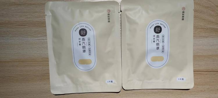 吉楚酒店(益阳南县店)图片