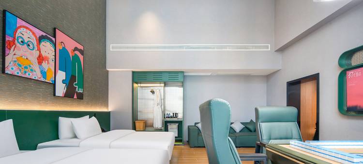 陶瑞酒店(重庆南坪万达轻轨站店)图片