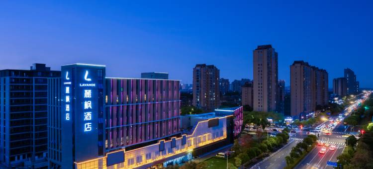 麗枫酒店(海盐华丰路店)图片
