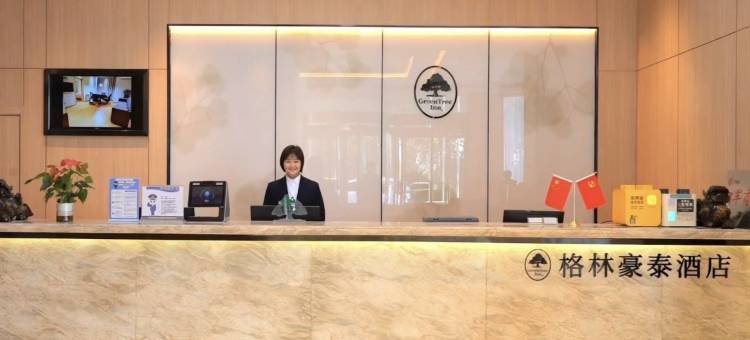 格林豪泰(驻马店纬四路店)图片