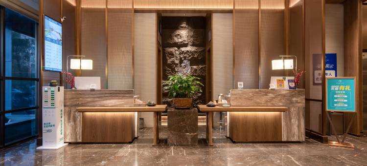 恒丰澜庭酒店(常宁东风广场店)图片