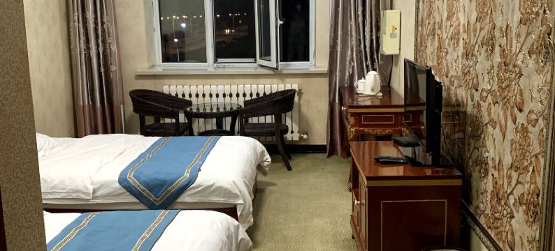 新巴尔虎右旗鸿福苑宾馆图片