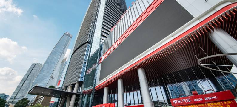 东莞怡丰酒店(市民中心地铁站国贸中心店)图片
