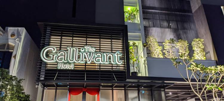 纪悦酒店(The Gallivant Hotel)图片