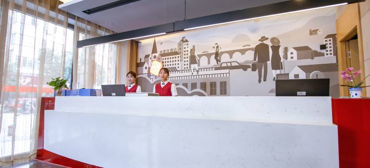 尚客优连锁酒店(宜州三棵树店)图片