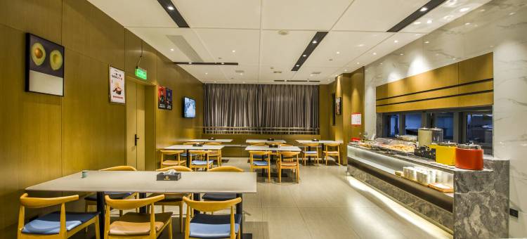 濠江悦品连锁酒店(吉安市政府店)图片
