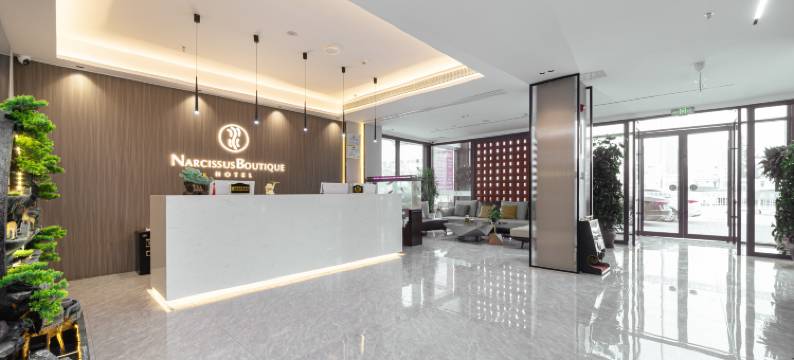 水仙精品酒店(太原南站山西大学店)图片