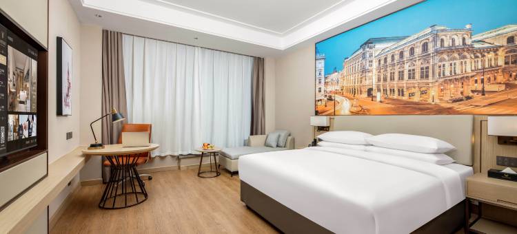 维也纳国际酒店(石家庄高新区银河广场店)图片