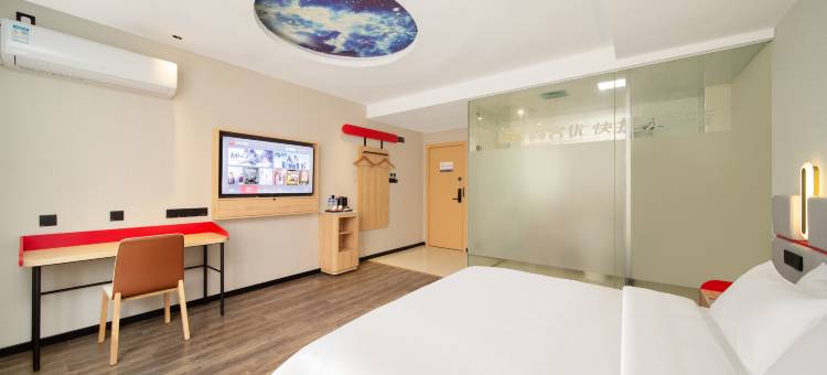 尚客优酒店(黄石北站店)图片