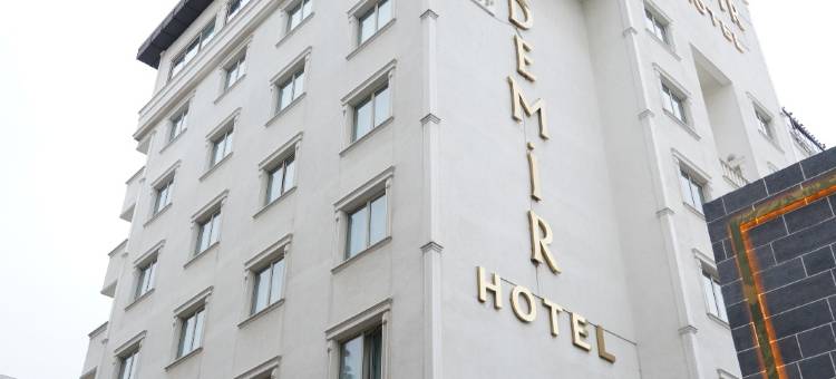 德米尔酒店(Demir Hotel)图片