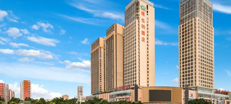 维也纳酒店(北海高铁站店)图片
