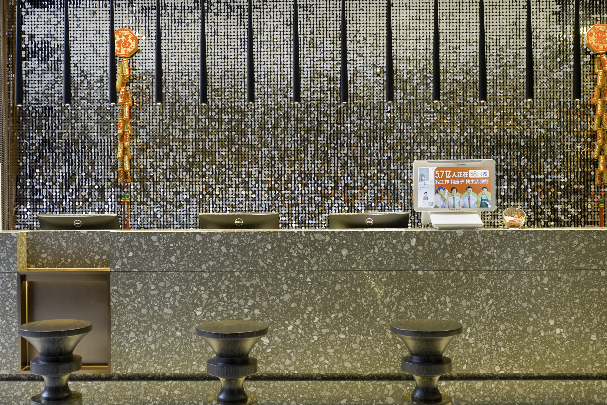 PACO Hotel (Beijing Road Tuan Yi Da Metro Station) Over view