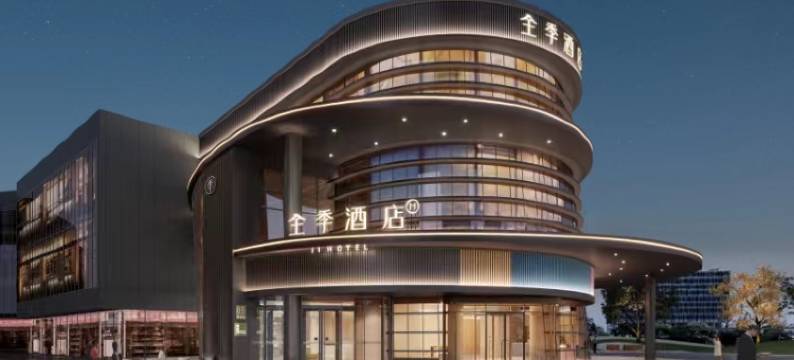 全季酒店(上海虹桥枢纽奥特莱斯店)图片