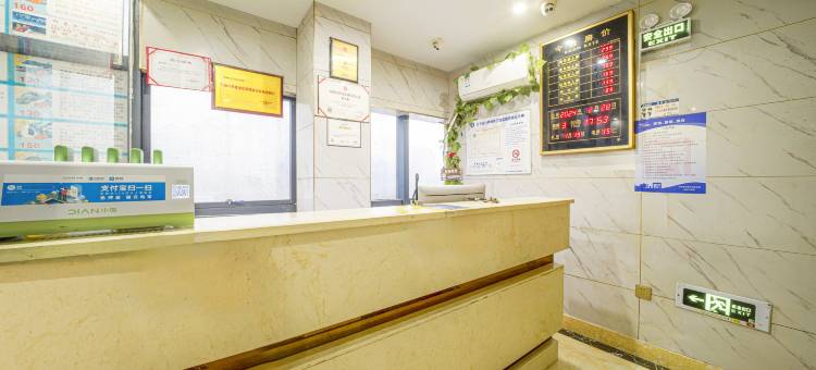 夜月精品酒店(杭州火车东站新风地铁站店)图片