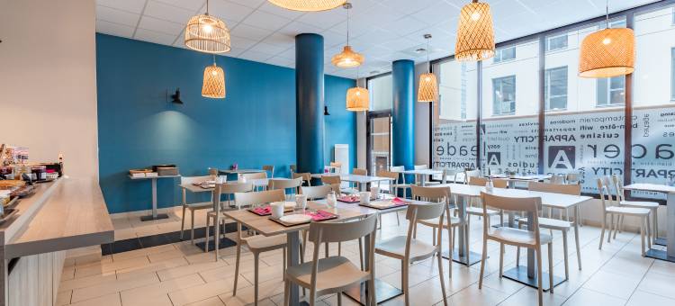 勒芒中心舒适城市公寓酒店(Appart'City Confort le Mans Centre)图片