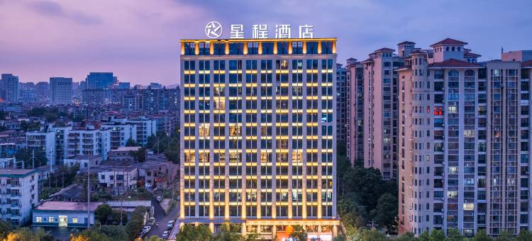 星程酒店(株洲天元区中心医院店)图片