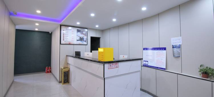 东方精选酒店(山西白求恩医院店)图片