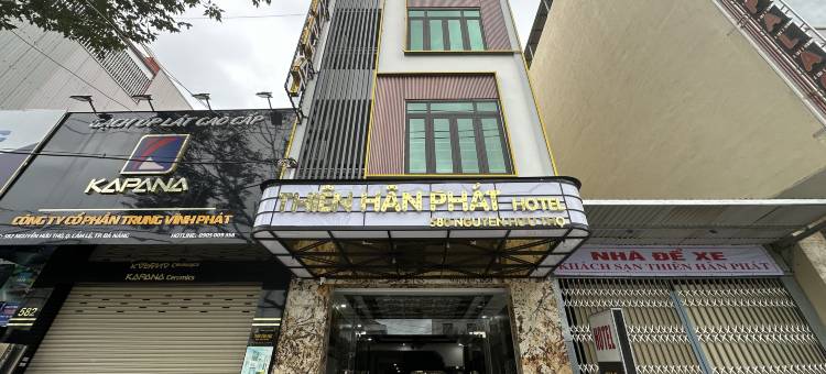 天汉发酒店(Thien Han Phat Hotel)图片