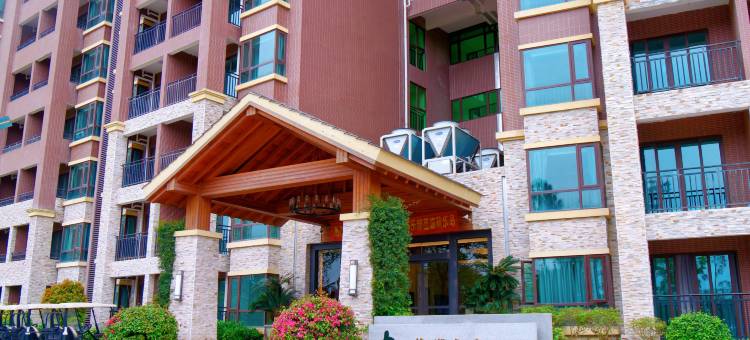 欢乐岛松湖公寓图片