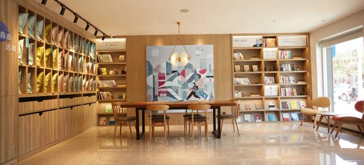 汉庭酒店(沧州青县店)图片