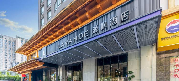 麗枫酒店(南昌红谷滩店)图片