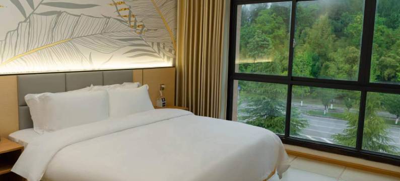 湄潭往来酒店(国际温泉城店)图片