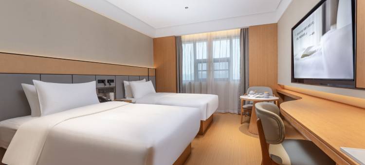 全季酒店(宁国商业步行街店)图片