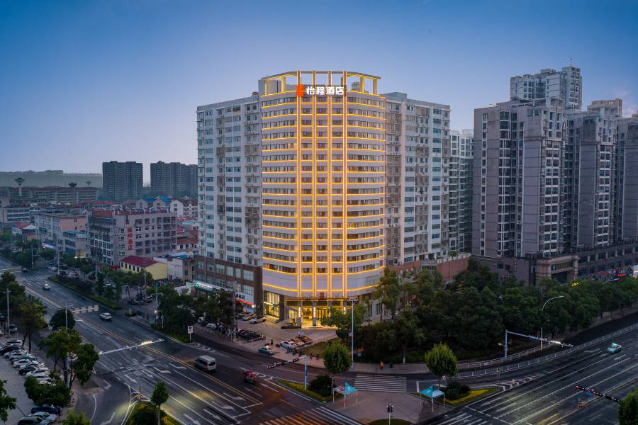 孝感東站銀泰城怡程酒店