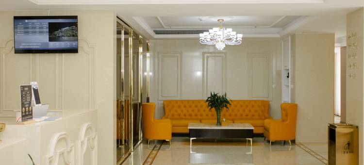 维斯特皇宫酒店(六安霍山店)图片