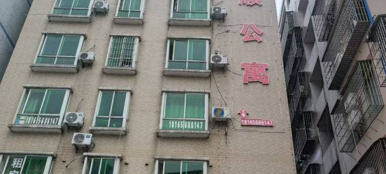 清远天顺公寓图片