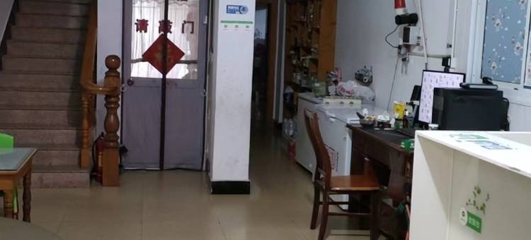 江阴周西旅社(周西路店)图片