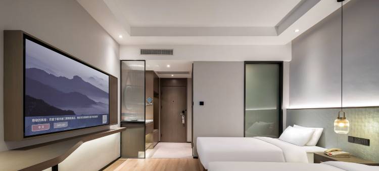 书香门第精选酒店(苏州石路三香路地铁站店)图片