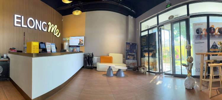 艺选酒店(天津武清高铁站店)图片