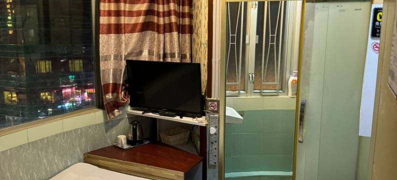 香港旺角住游行渡假宾馆图片