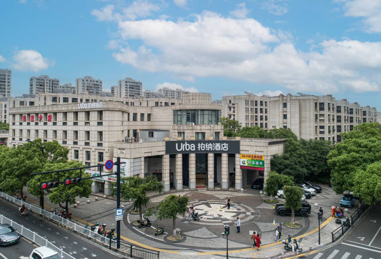 柏纳酒店(舟山医院宝龙广场店)图片