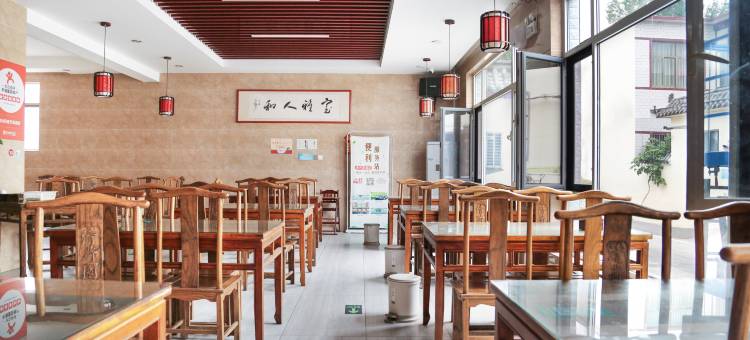 微山岛春天里假日酒店图片