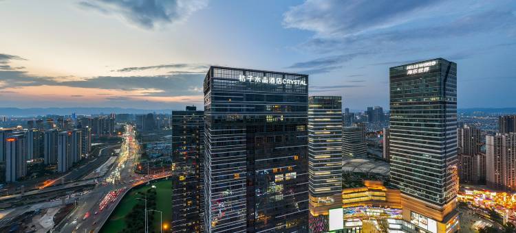 昆明海乐世界桔子水晶酒店图片