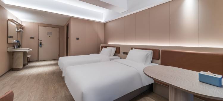 汉庭酒店(广州黄埔萝岗地铁站店)图片