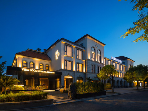 湖州南太湖绿地游邑度假酒店