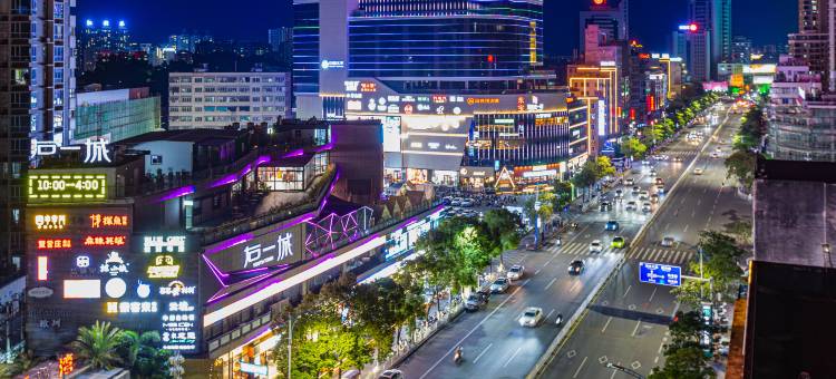 7天酒店(潮州人民广场店)图片