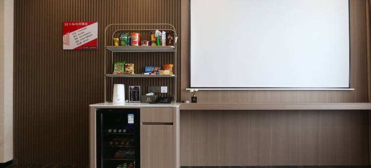 乐际酒店图片
