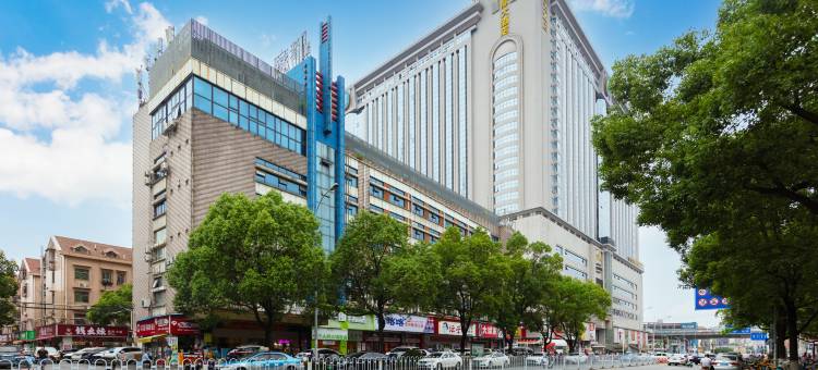 长沙魔都时尚酒店(万家丽广场地铁站杨帆夜市店)图片