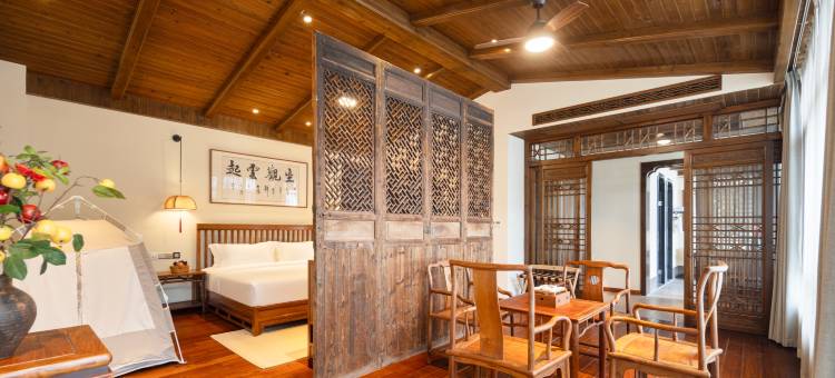 婺源鳙舍·Ink Charm Villa墨韵山居(篁岭度假风景区店)图片