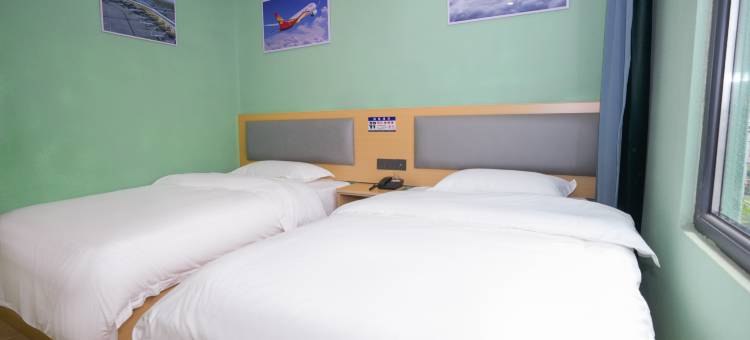 春秋航旅酒店(南昌昌北国际机场店)图片