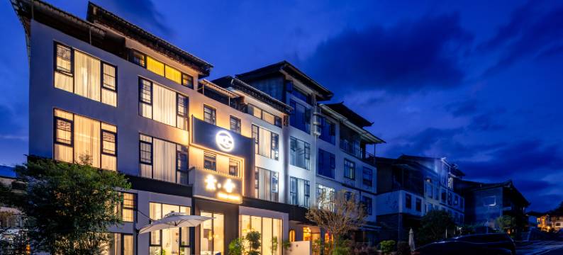 素舍民宿(荔波小七孔景区东门店)图片