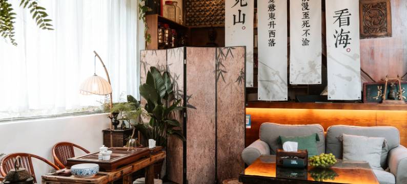束河当归小院·萌宠花园庭院(丽江束河古镇店)图片
