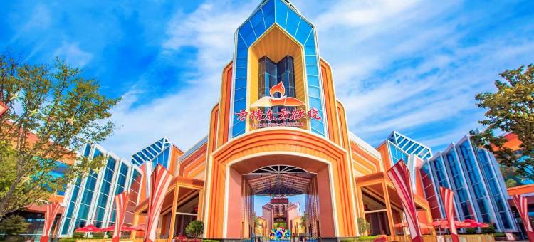 优程酒店(赣州国际农产品交易中心店)图片